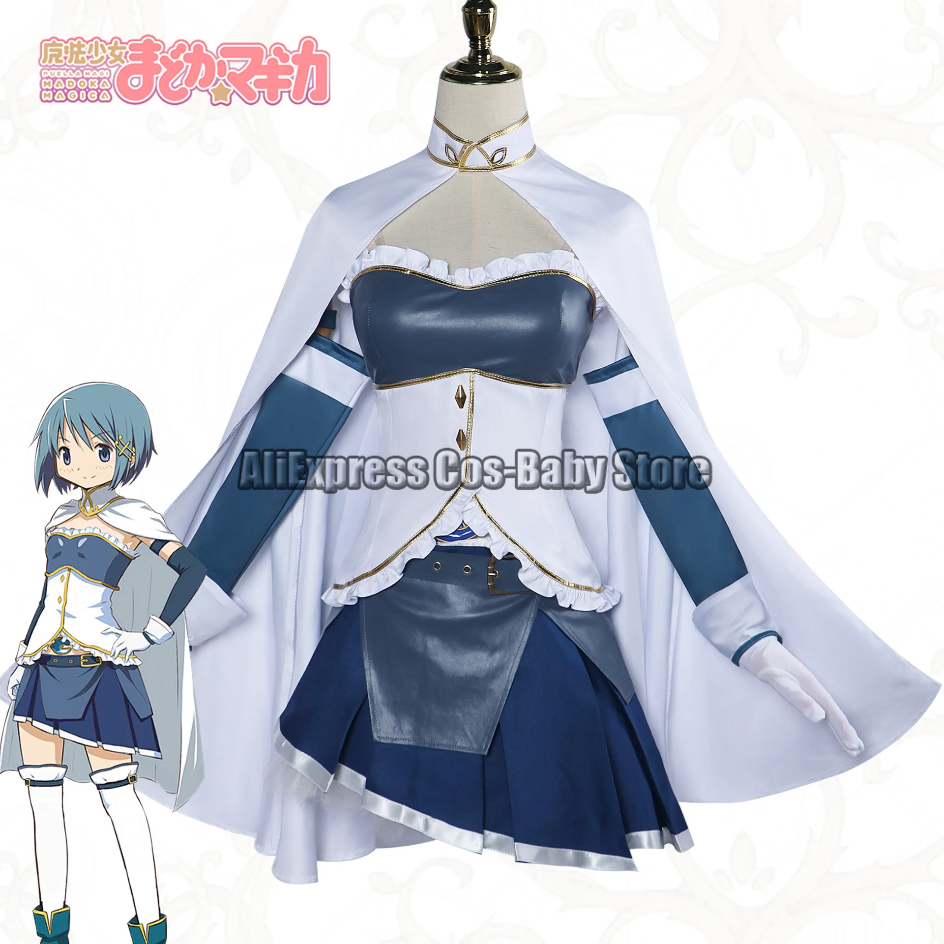 

Anime Puella Magi Madoka Magica Miki Sayaka Cosplay Costume Sexy Kaname Madoka Dress Party Costume Anime Role Play Accessories