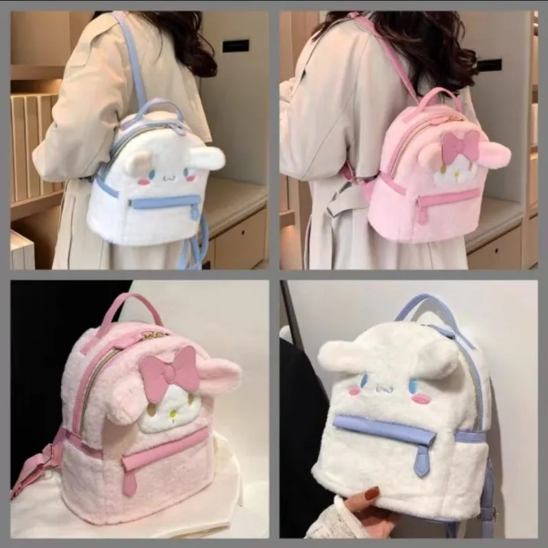

Kawaii My Melody Cinnamoroll Sanrio Student Cute Cartoon Plush Backpack Children Large Capacity Storage Bag Gifts for Kids