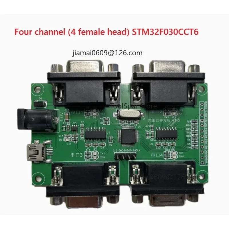 STM32F030CCT6 Four‑Serial‑Port Development Board RS232 Protocol Conversion Data Processing Module