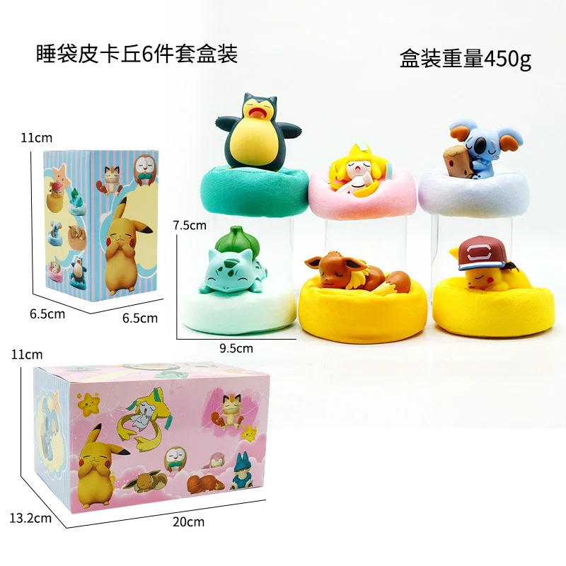 Anime Pokémon Blind Box Modellfigur 1-12 Stück Pikachu Schlaf-Serie Innenraumfigur Schlafende Position Spielzeug Geschenk für Freunde – Detail 16