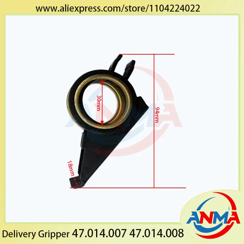 Ensemble de pinces SORMZ SOR pour pièces de Machine d'impression, 5 pièces, 47.014.007 47.014.008
