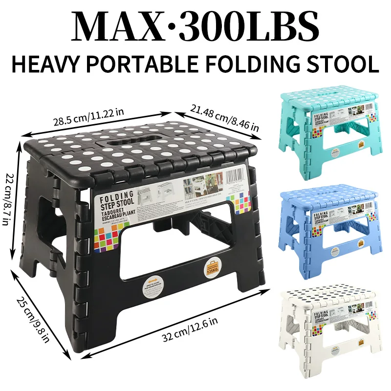 

Home Folding Step Stool - (Pack of 2) Foot Stool with 9 Inch Height - Holds Up to 300 lbs - Lightweight Plastic Foldable