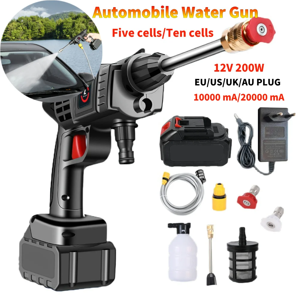 12V 200W Cordless Electric High Pressure Washer Gun High Pressure Cleaner Washer 50BAR Car/Floor Washing Tool for Pet Bathing