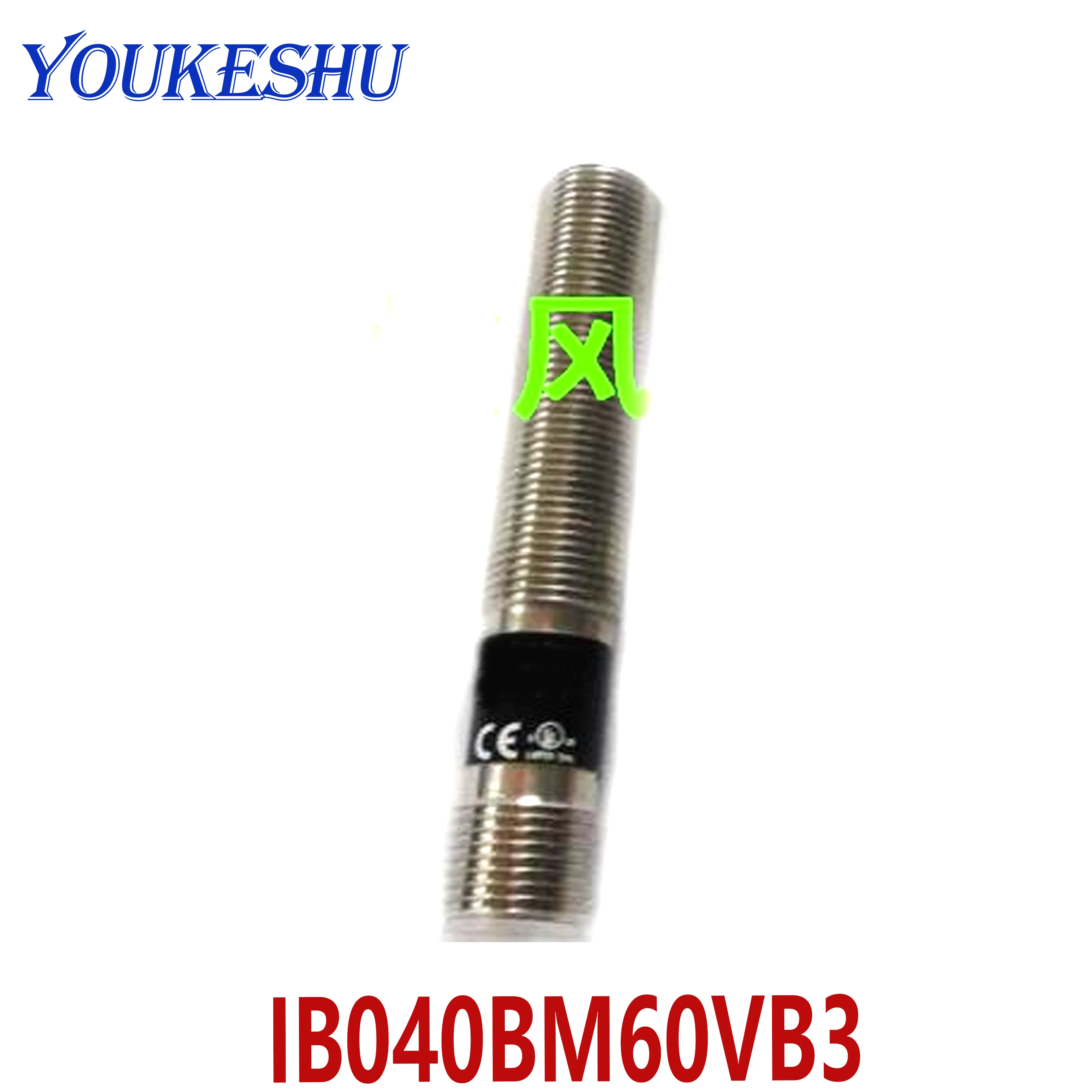 Nuevo sensor de interruptor de proximidad Original IB040BM60VB3 IB040NM60VB3 sensor de interruptor fotoeléctrico