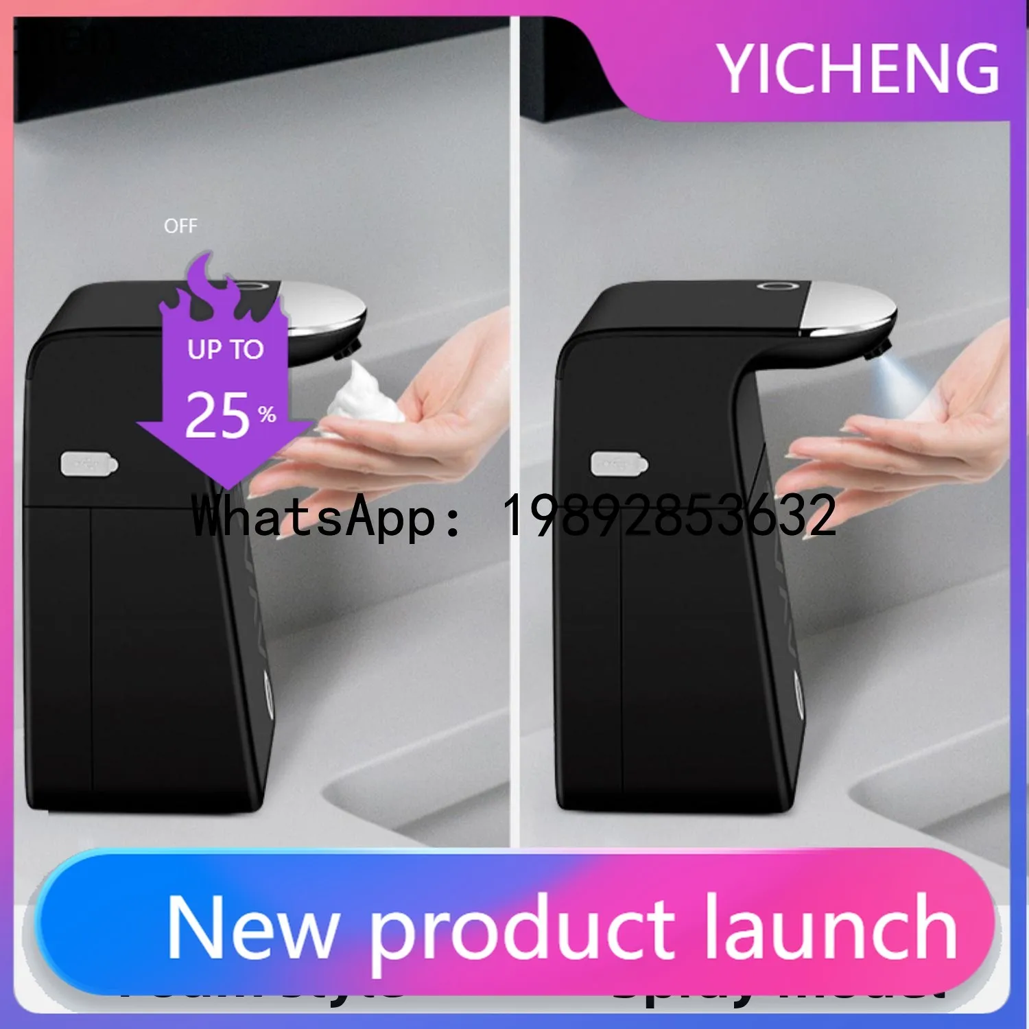 

H5 induction soap dispenser, wall-mounted electric foam hand sanitizer, commercial large-capacity hand disinfection machine