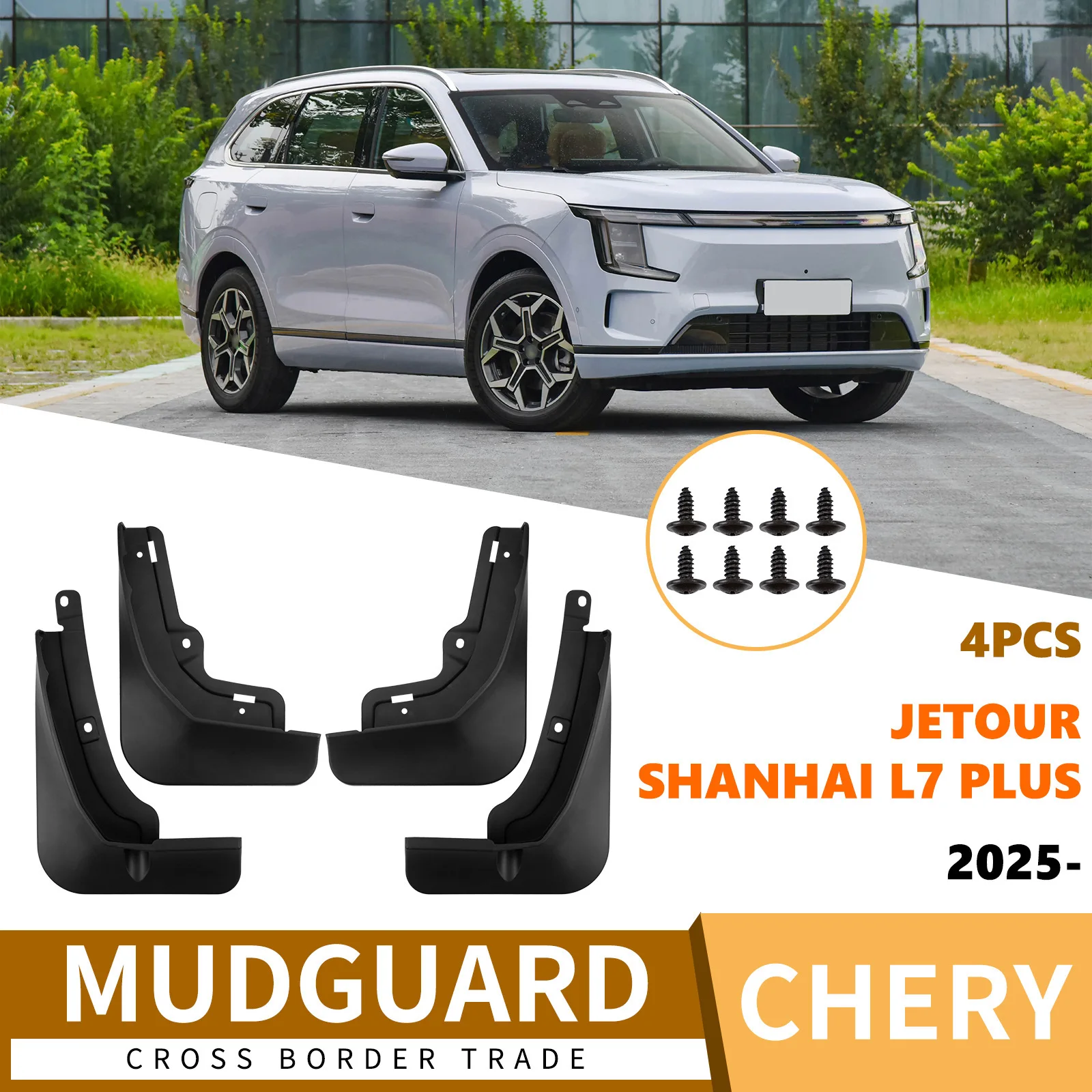 

Suitable for Chery Jetour Shanhai L7 Plus 2025 fender leather off-road