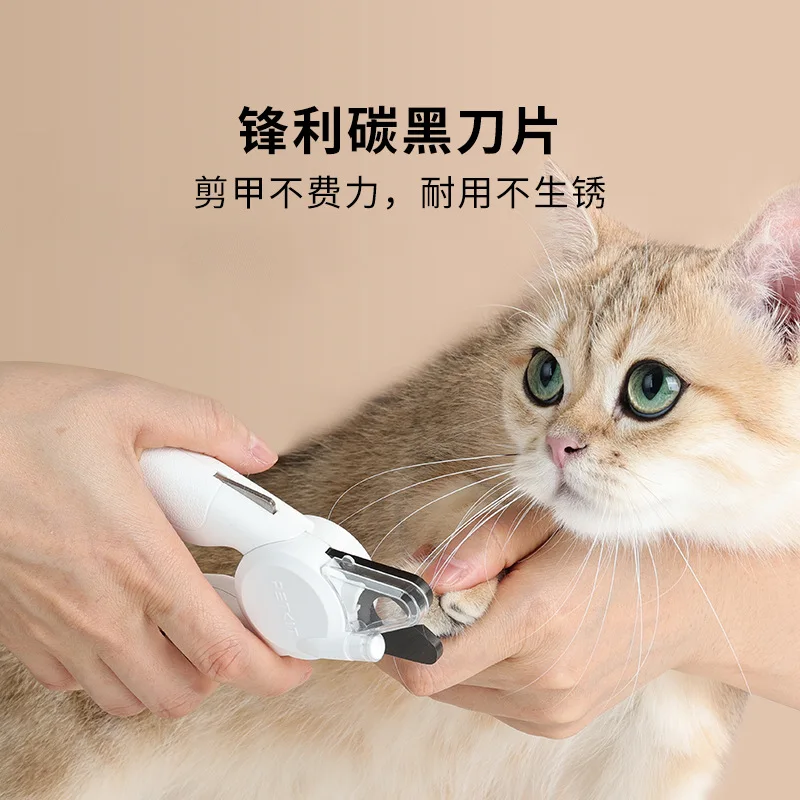 

Кусачки для когтей домашних животных, кусачки для когтей собак, PETKIT