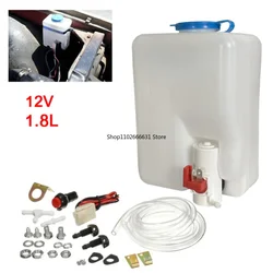 Car Styling Washer Tank Pump Bottle Kit Universal 12V 1.8L Windshield Wiper Systems Reservoir