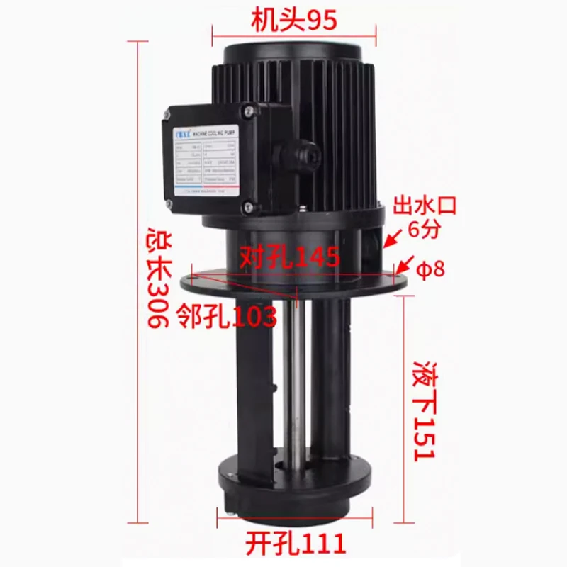 

180W 220V50hz/60hz 80L/MinCNC Machine Tool Cycle Oil Pump