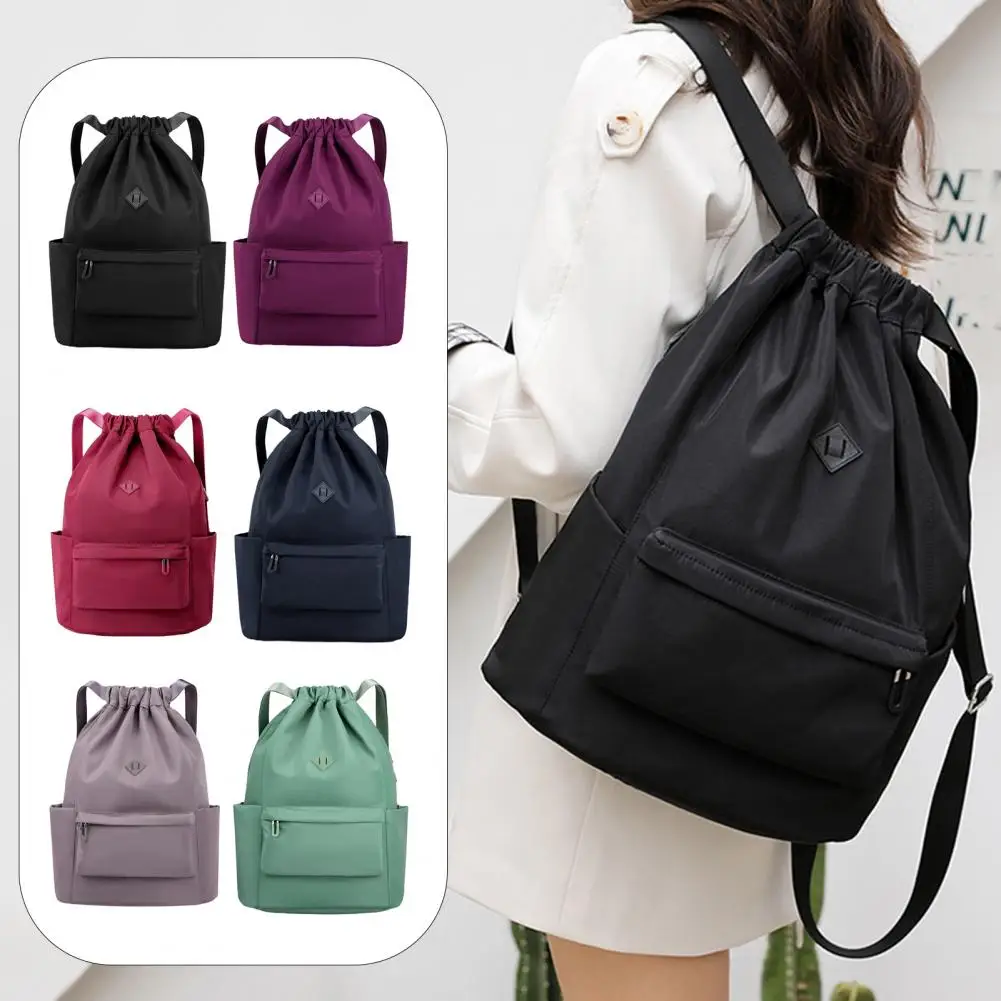 

Рюкзак на шнурке, водостойкая спортивная сумка, однотонная школьная сумка унисекс для женщин и мужчин, пляжный плавательный школьный дорожный рюкзак