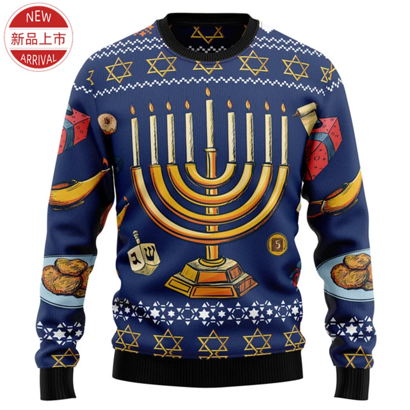 Hanukkah Festival 3D Print Sweatshirts Chanukah Graphic Israel Hoodie Fashion Vintage Round Neck Sweatshirts Mens Clothing Tops