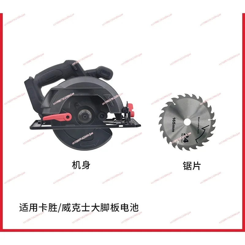 

15 Amp 7-1/4 Inch Circular Saw with Single Beam Laser Guide - 5280-01