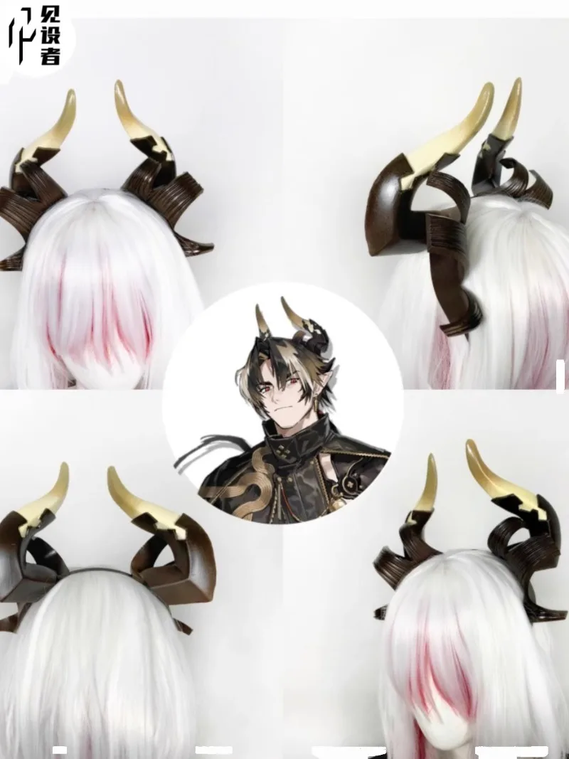 

Chongyue Horns Game Arknights Headwear Halloween Christmas Fancy Party Costumes Accessories