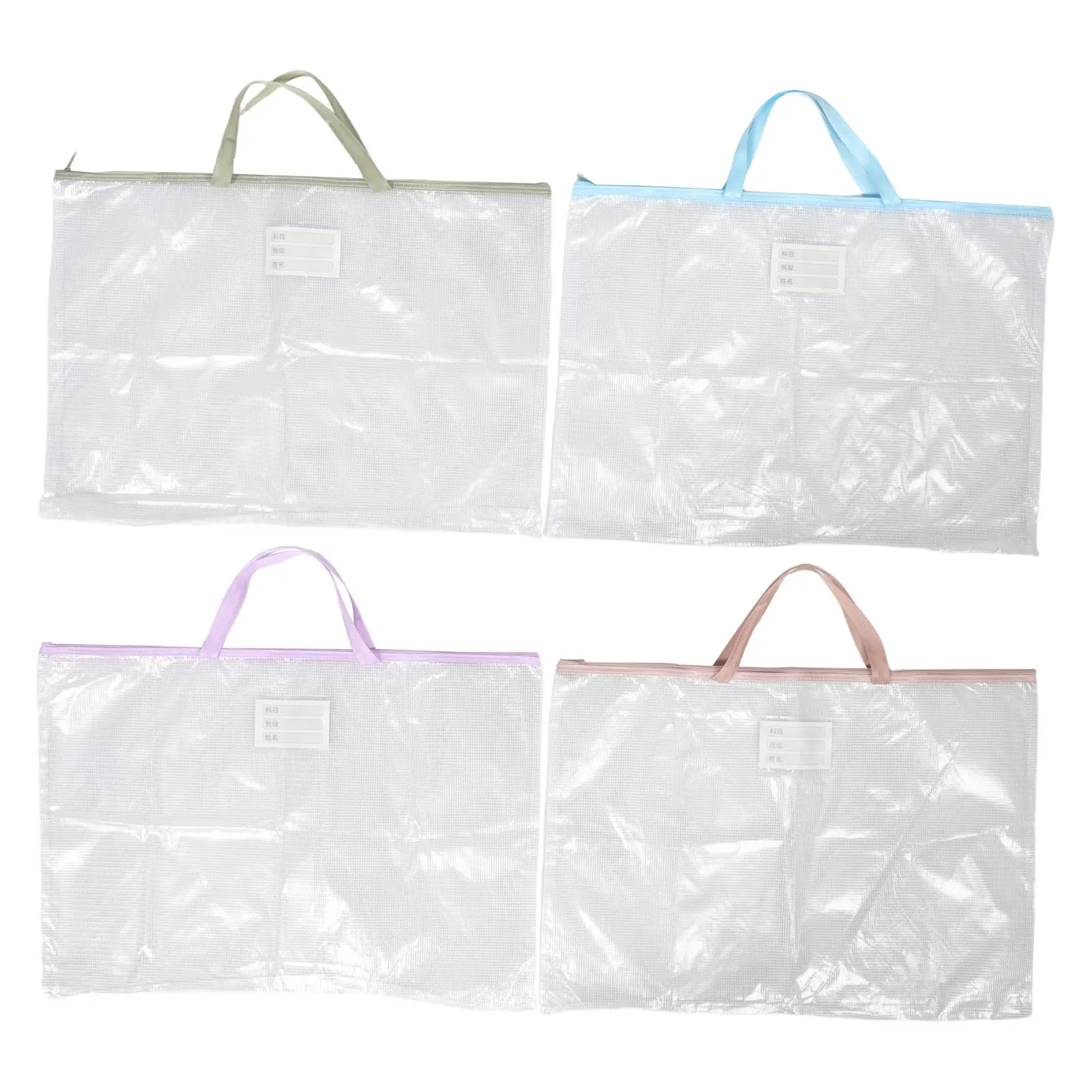 4Pcs Waterproof Mesh Document Bags PVC File Folder Organizer 13x10 Large Capacity File Carry Handle Storage Pouches