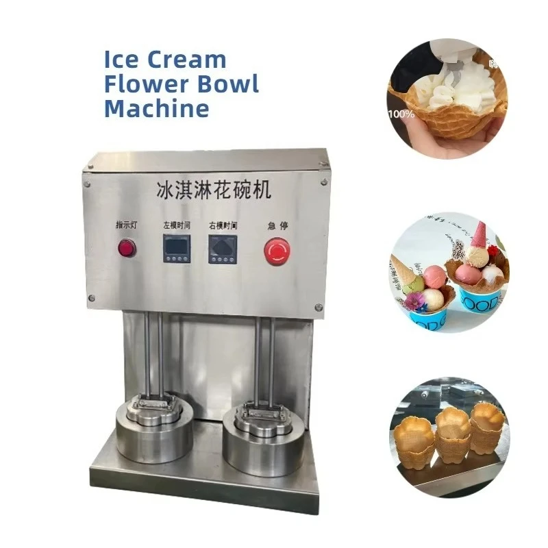Industrial Automatic Egg Roll Forming Machine with Flower Bowl Mold for Food Processing Business Customized 2026 New