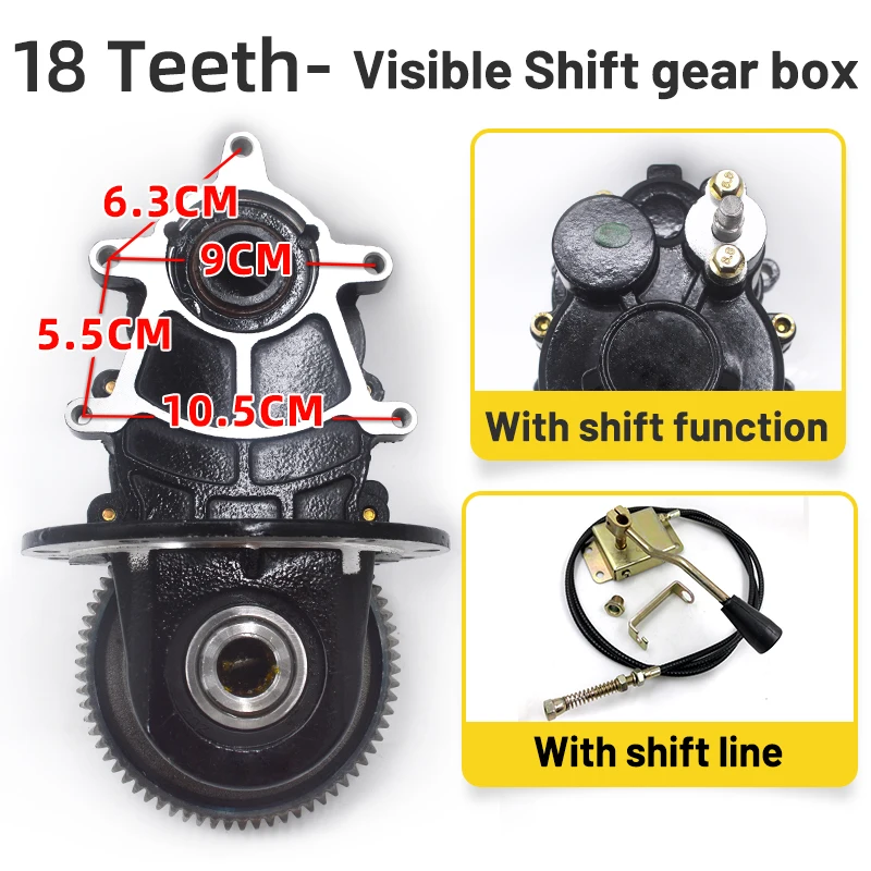 Electric vehicle modification maintenance rear axle gear assembly Differential assembly gear box separate integrated rear axle t