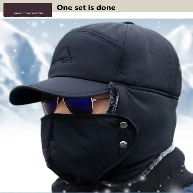 Winter Trapper Hat Windproof Warm Fleece Ear Flap Cap Detachable Face Mask for Fishing Ski Outdoor