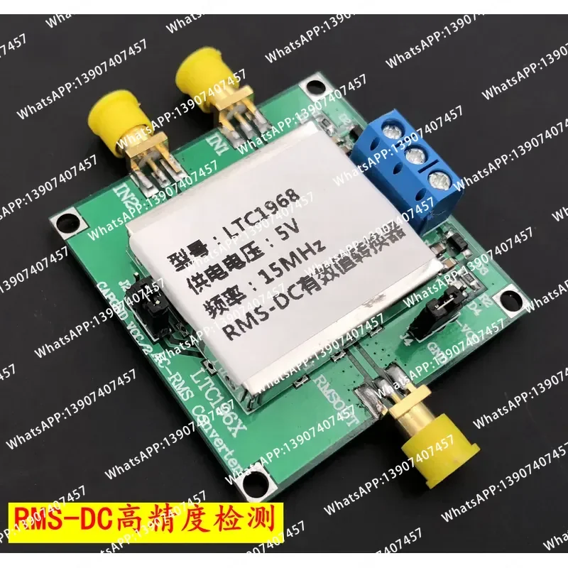 LTC1968 High Precision Wideband RMS-DC RMS Converter 15MHZ Frequency