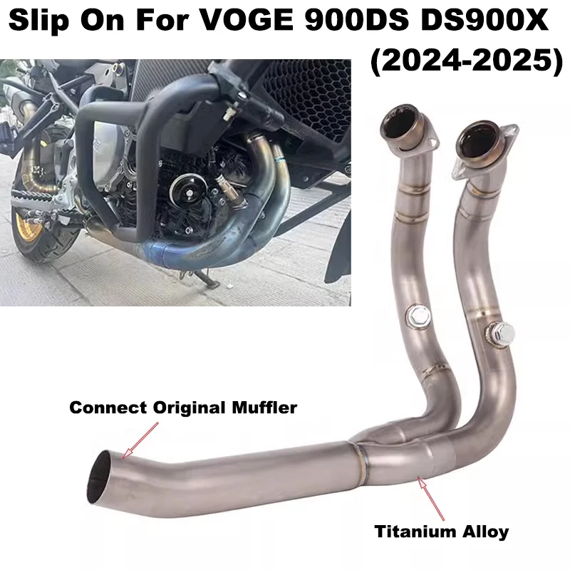 For VOGE 900DS 900 DS DS900X DS900 X 2024 2025 Motorcycle Exhaust Escape Titanium Alloy Front Link Pipe Connect OriginalMuffler