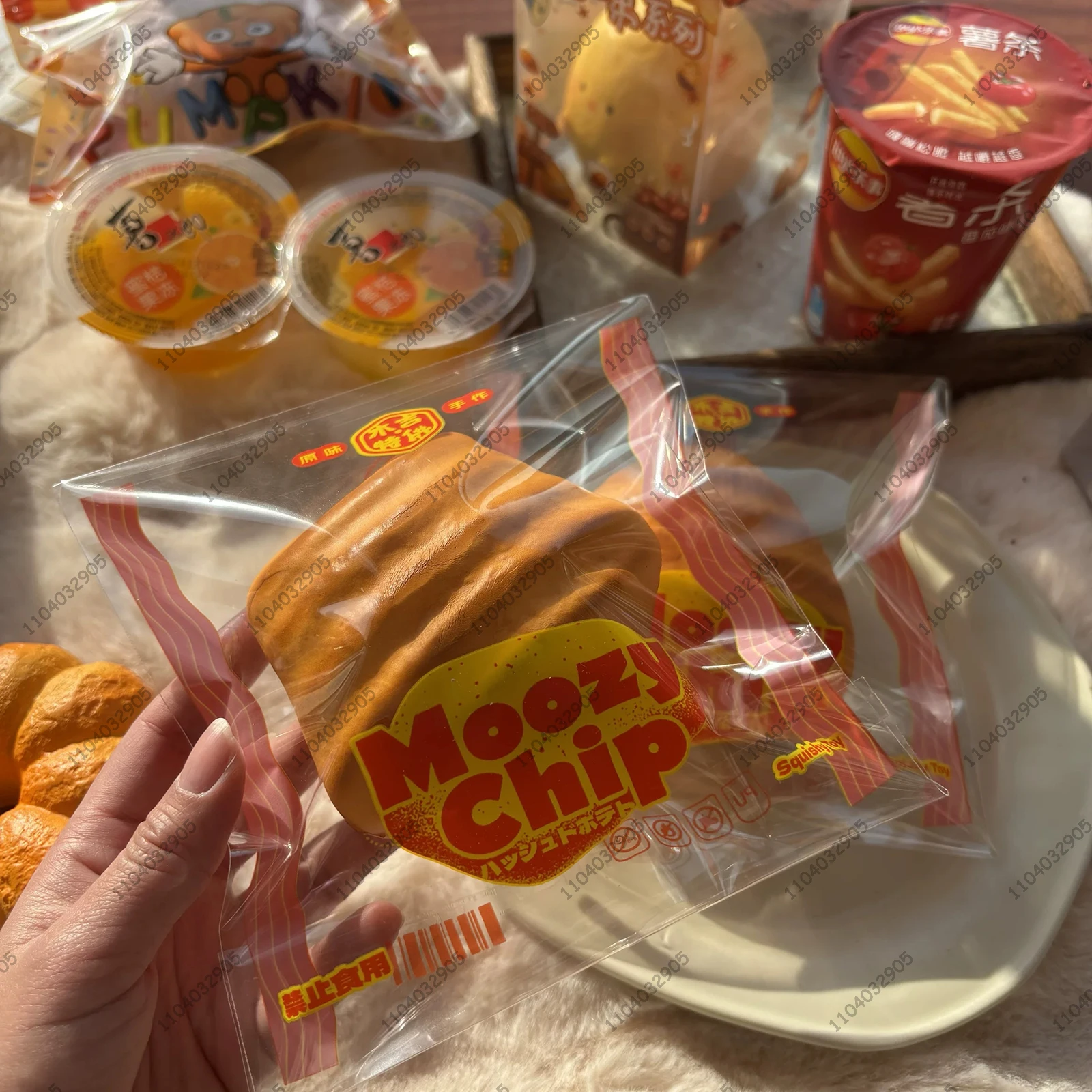 Star-Shaped Hash Brown Slow Rising Squishy Toy Potato Pastry Fidget Toys ASMR Sensory Toys Anti Stress for Kids and Adults Gifts