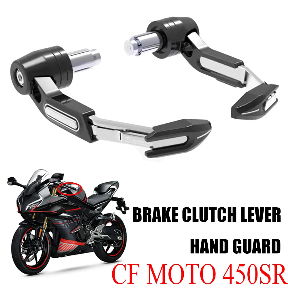 

New For 450SR 450SS 450 SR SS 2022 2023 Brake Clutch Lever Handguard Professional Modified Racing Protection Accessories