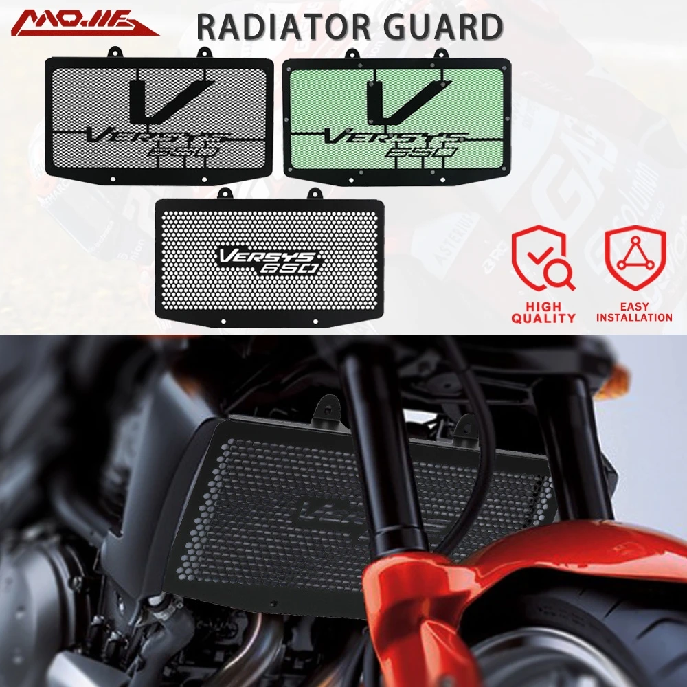 

Motorcycle KLE 650 Water Tank Radiator Grille Guard Cover Protective FOR KAWASAKI KLE650 VERSYS 650 ABS 2006 2007 2008 2009