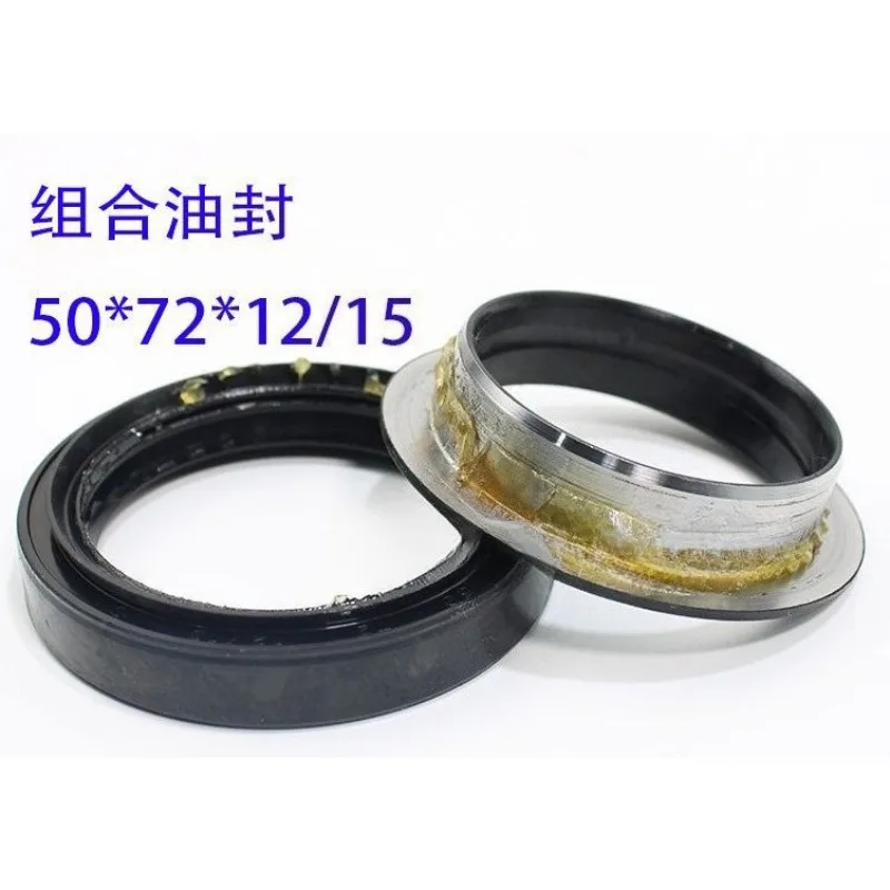 Front Axle Spindle Rotary Oil Seal Size 50*72*12/15 Tractor Parts for Dongfeng 304 354 364 404