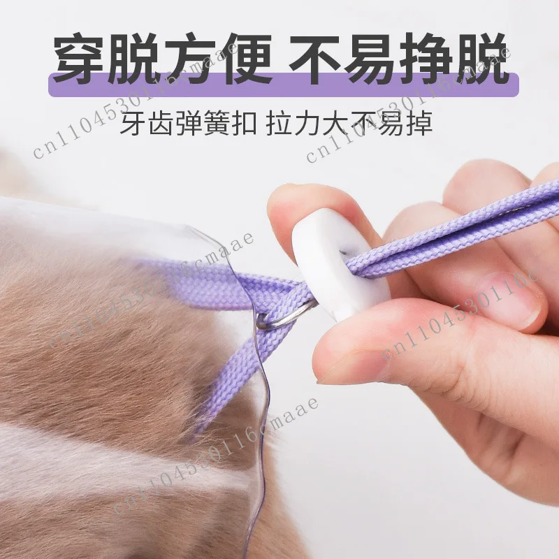 New Year's Anti-Bite Anti-Cat Call Mask Plastic Cat Mouth Cover Headgear for Living Room Stops Pesty Cats from Biting Calling
