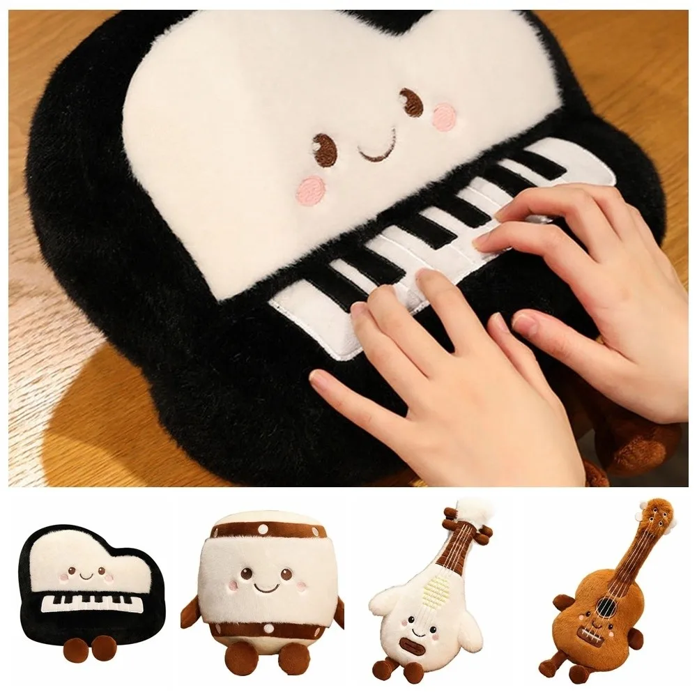 

Simulation Musical Instrument Plush Doll Stuffed Toy Soft Piano Plush Toy Cartoon Ins Guitar Drum Plush Toy Birthday Parties