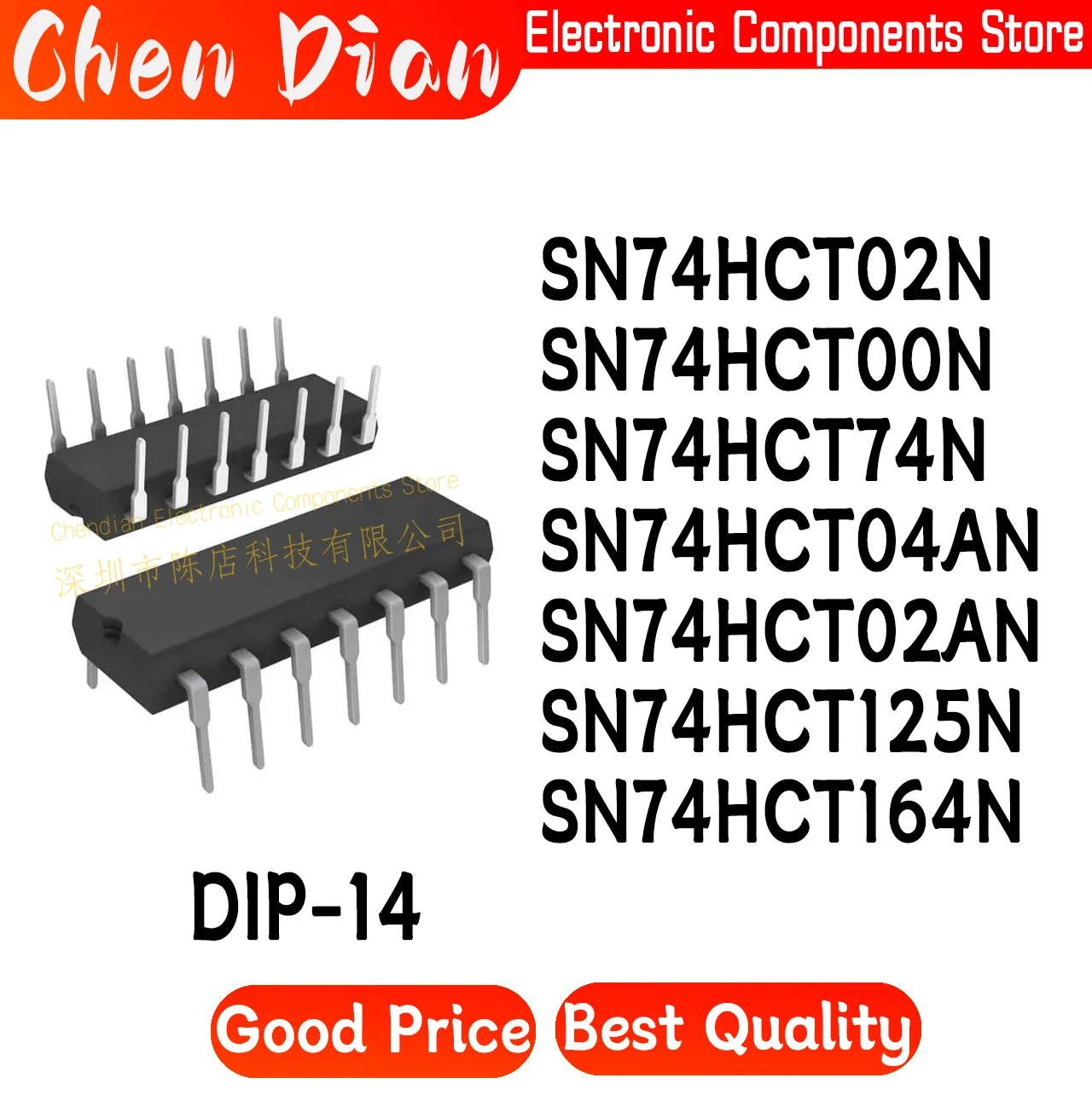 SN74HCT02N SN74HCT00N SN74HCT74N SN74HCT04AN SN74HCT02AN SN74HCT125N SN74HCT164N  DIP-14 New Original Genuine