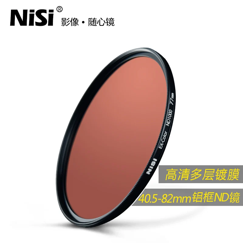 NiSi ND1000 Dimmer ND64 ND8 49 52 55 58 72 67mm 77mm 82mm Medium Gray Density Mirror nd Mirror Filter Micro SLR Camera Filter