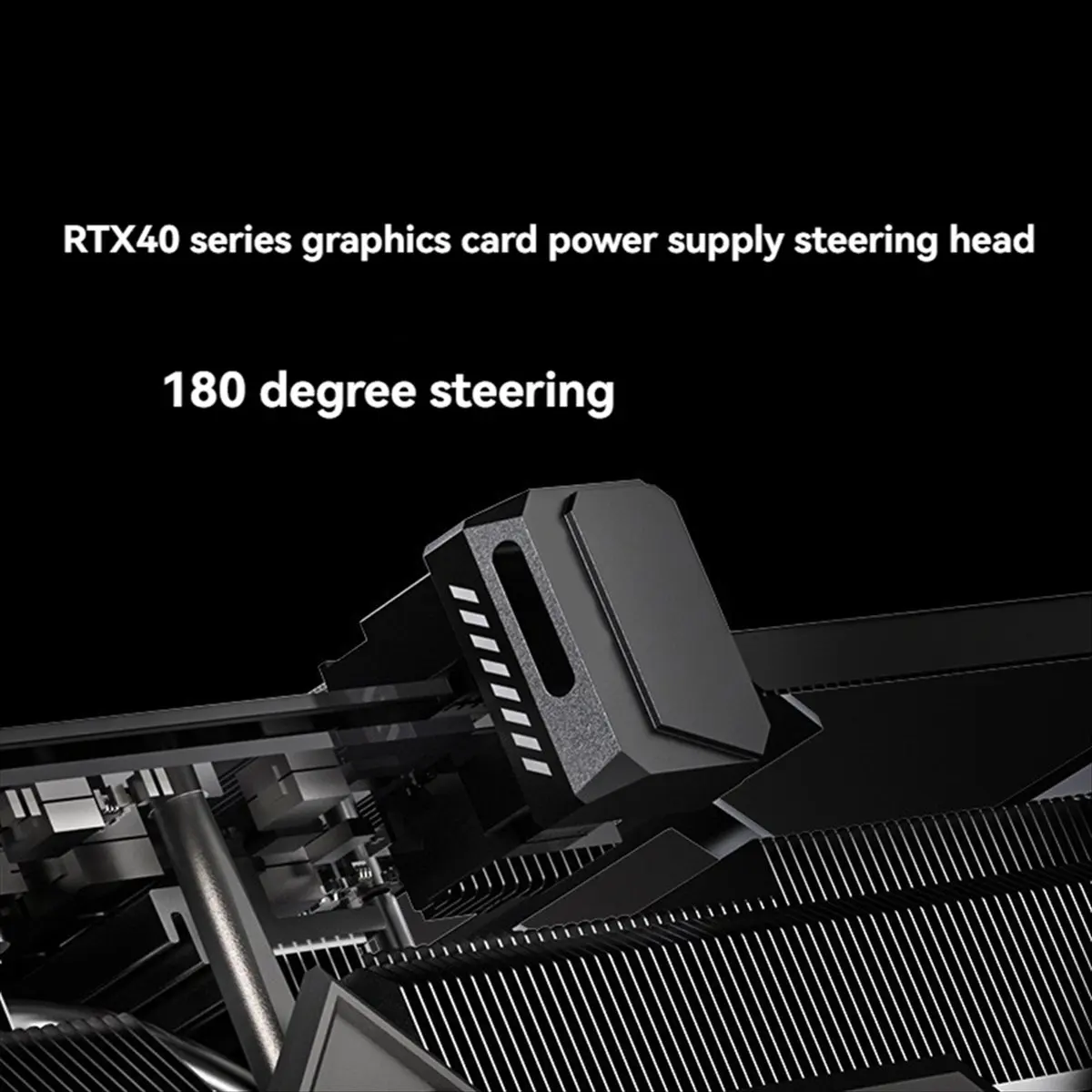 [A75T] 16PIN GPU Power Connector 180 Degree Angled Adapter for Desktops Graphics Video Card GPU Power Steering Connector STD