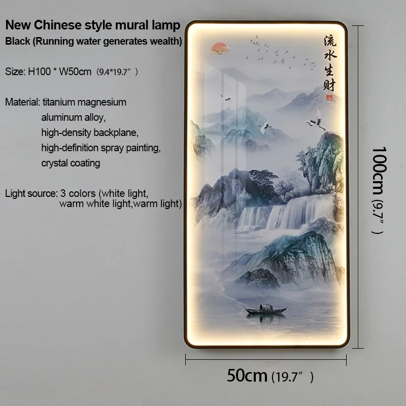 Hongcui Modern Picture Wall Light LED Chinese Creative Simple Mural Sconce Lamp For Home Living Room Study Corridor Decor