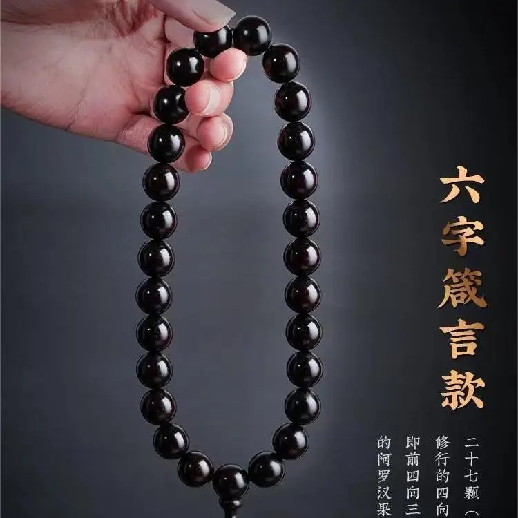 

UMQ Pterocarpus Santalinus Worship Buddha Hand-Held Rosary Car Pendant Men And Women's Eighteen Prayer Beads Luck Bracelet