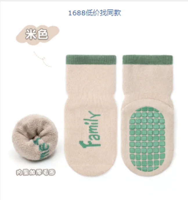 

Non Slip Baby Socks for Walking Thick Warm Toddler Socks Indoor Anti Skid Infant Footwear