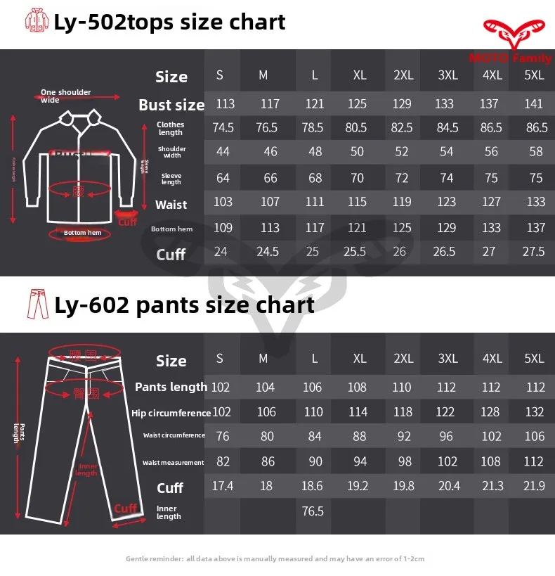 ชุดขี่มอเตอร์ไซค์สำหรับผู้ชาย ชุดแข่งรถมอเตอร์ไซค์ ระบายอากาศ กันน้ำ แจ็คเก็ตกันกระแทก ชุดใส่ขี่มอเตอร์ไซค์สำหรับผู้ชาย อุปกรณ์สำหรับ 4 ฤดู