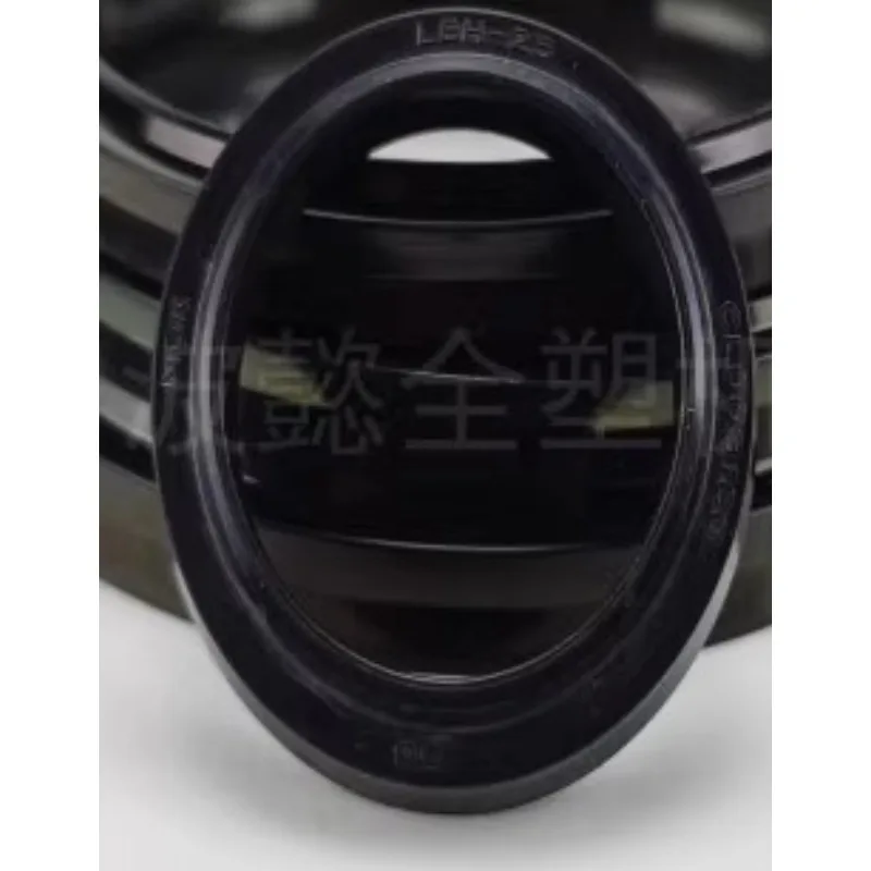 

Dust ring LBH25 * 33 * 4.5 * 6 original oil seal seal for piston rod