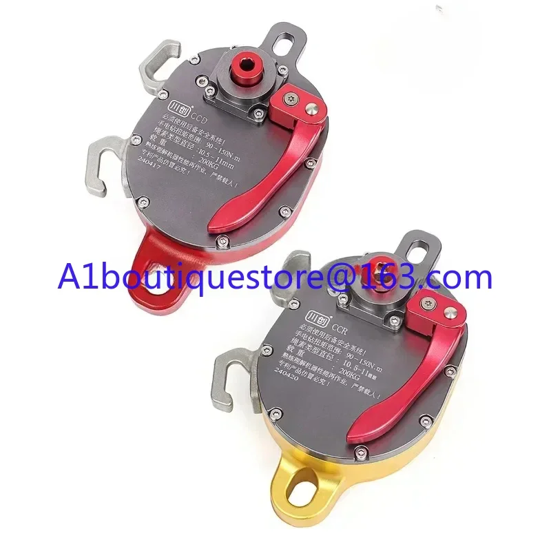 CCD/CCR Aerial Work Lift Drill Drives Pulley Descender Raiser Double Force System