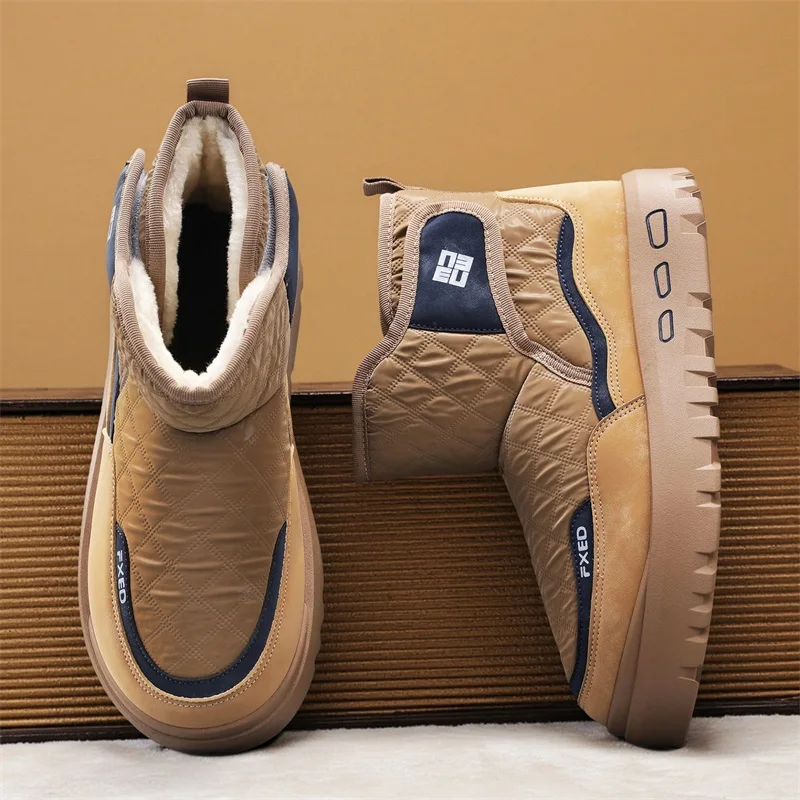 

Men's high-top non-slip thick sole plush thickened warm cotton shoes northeast cold and waterproof snow boots