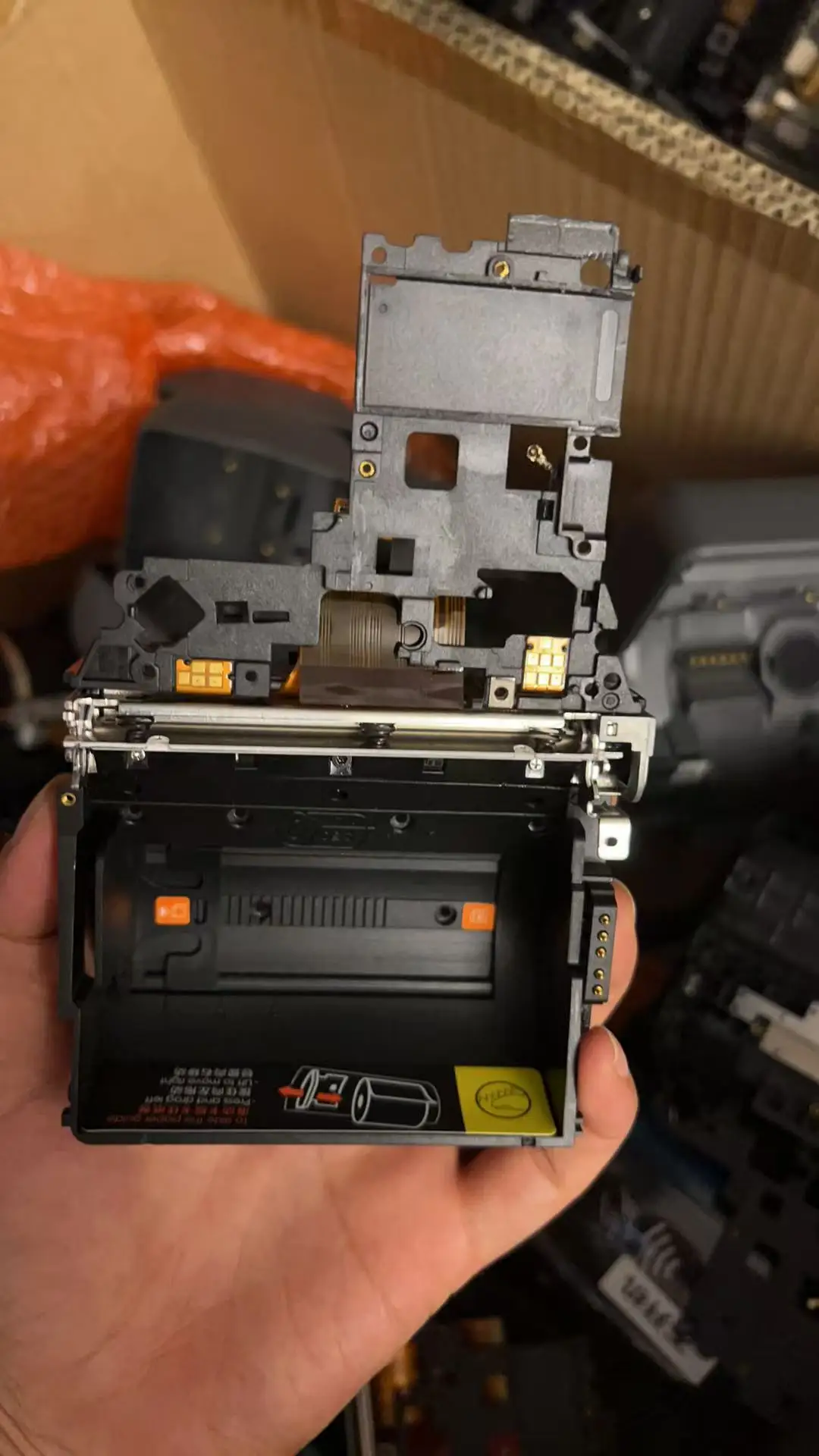رأس طابعة مستعمل مقاس 80 مم لرأس الطابعة Sun mi V2s Plus Pos