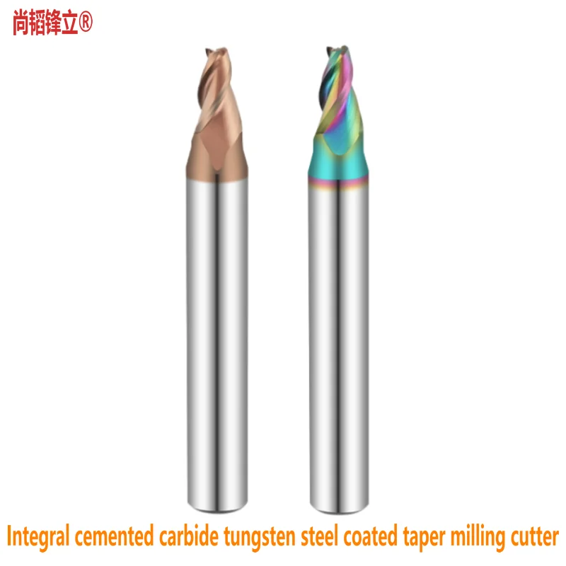 Integral Cemented Carbide Tungsten Steel Coated Taper Milling Cutter 0.5° 1° 2° 4° Processing Aluminum Flat Bottom Angle Knife