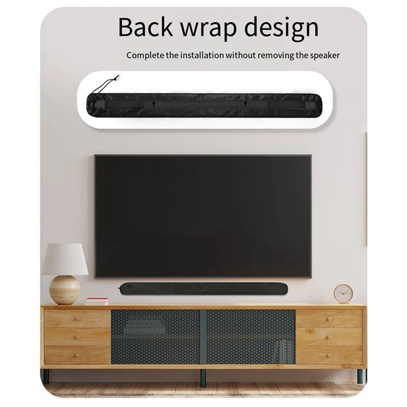 Suitable For Sony S100F TV Speaker Dust Cover, Long Strip TV Speaker Protective Storage Case Replacement