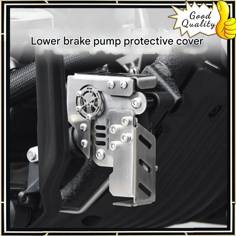

Good Quality For BENDA Napoleonbob 250 upper brake pump cover lower oil tank decorative cover accessories