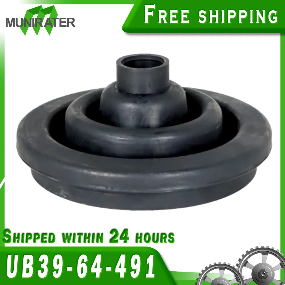 For 86-93 Mazda B2000 B2200 B2600 Rubber Manual Transmission Shifter Dust Boot