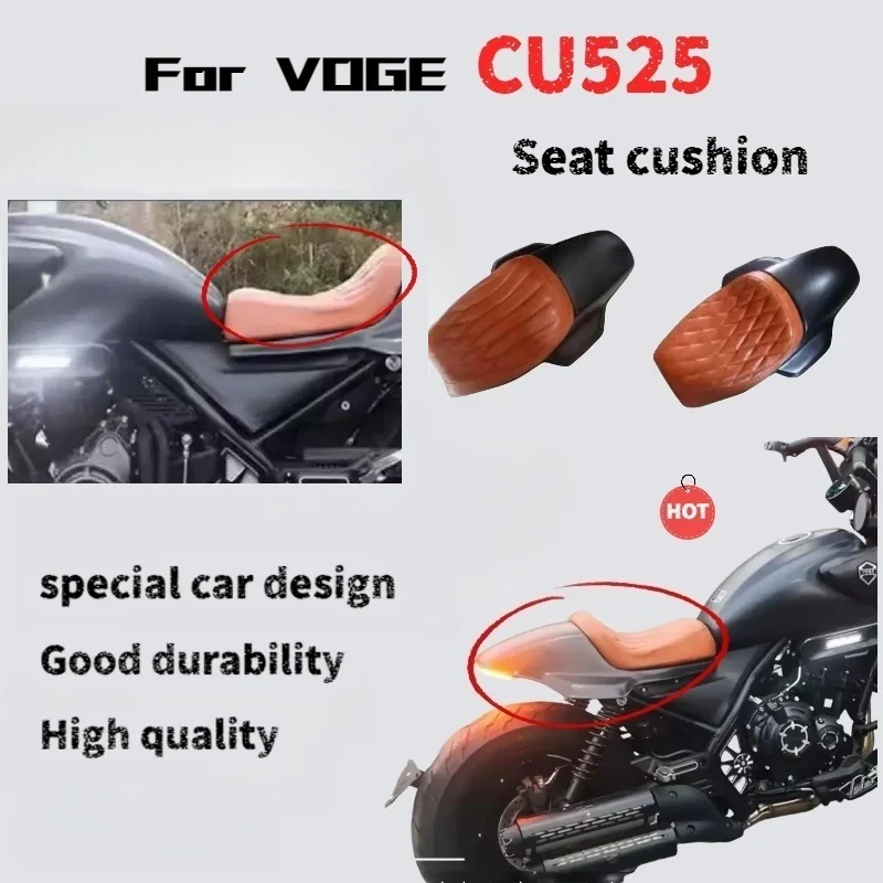 

Для VOGE CU525 модифицированная короткая подушка сиденья мотоцикла, удобная подушка сиденья в стиле ретро, модифицированные аксессуары