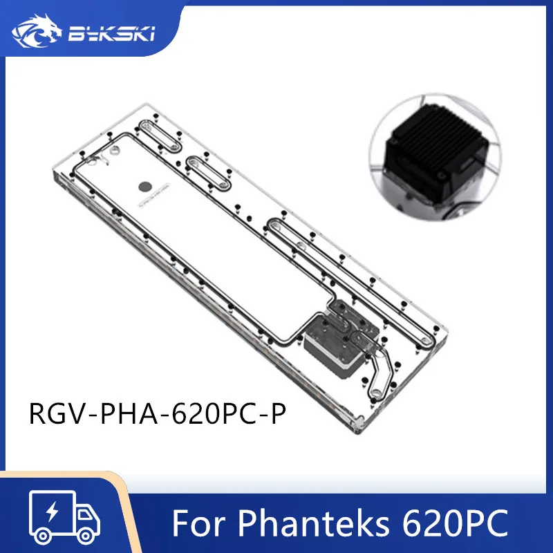 Bykski Case Distro Plate For Phanteks 620PC Waterway Board Cooler Custom For Intel AMD CPU Water Block And Video Card Cooling