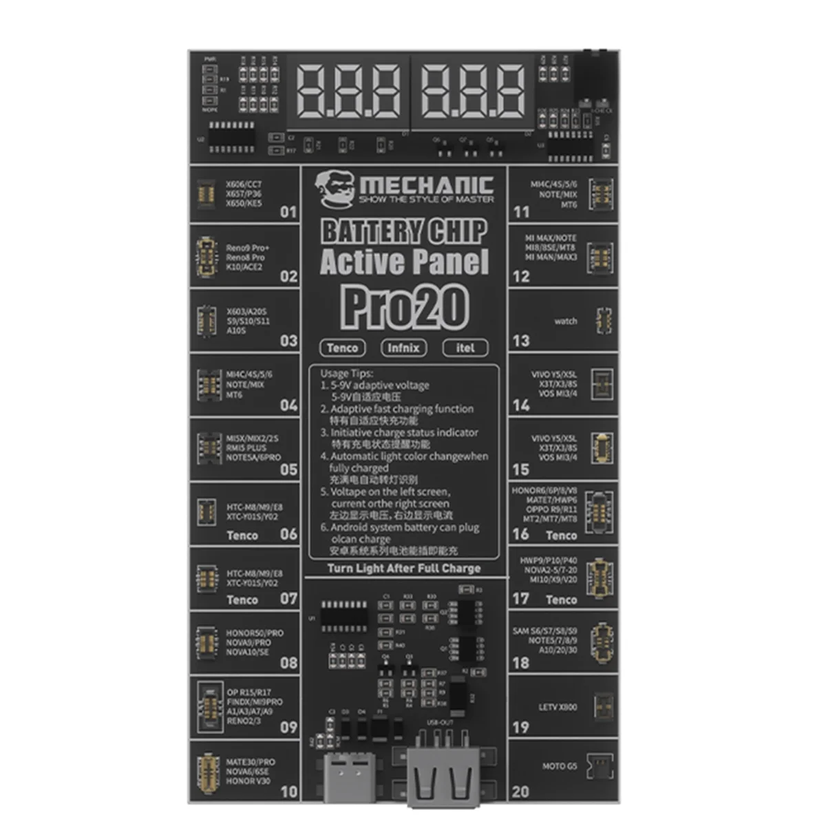 New Battery Activat…