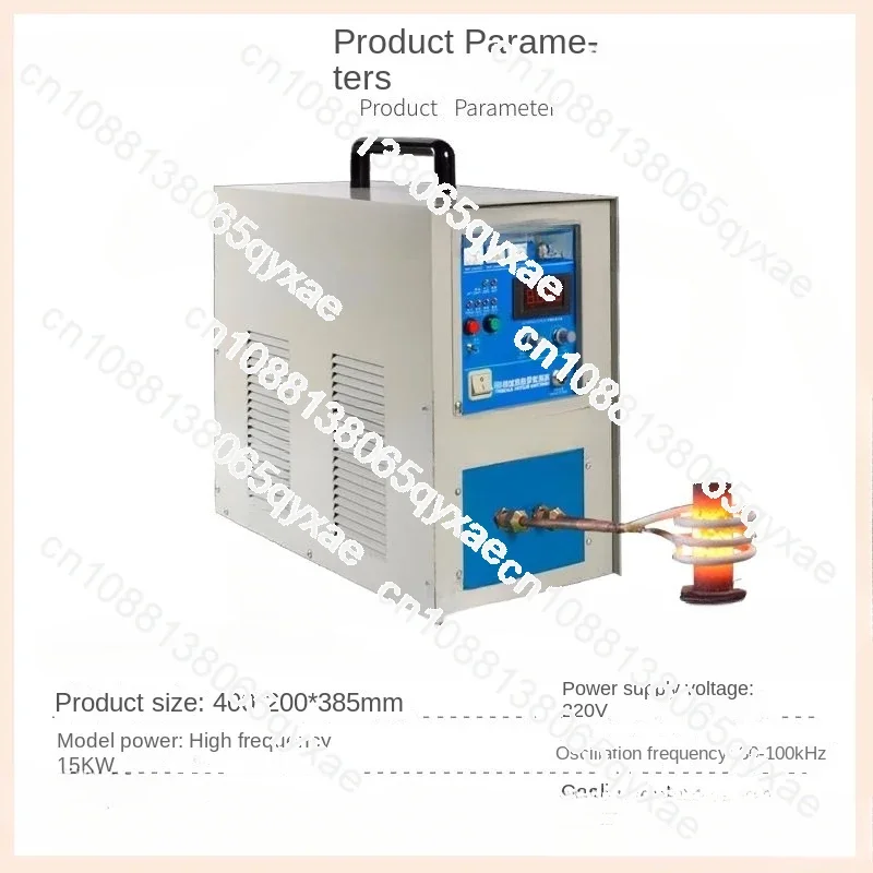 15KW Induction Heater Induction Heating Machine 220V Metal Smelting Furnace High Frequency Welding Metal Quenching Equipment