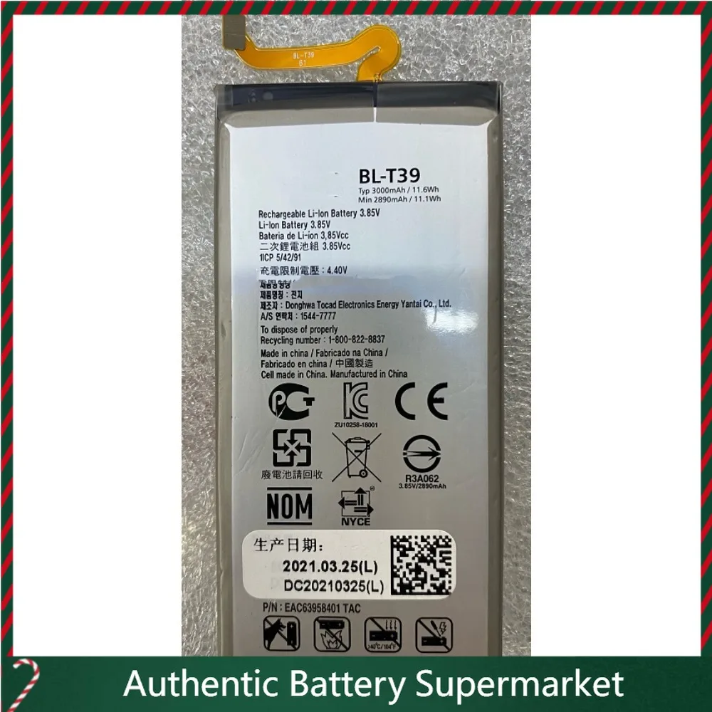 2025 High Quality B…