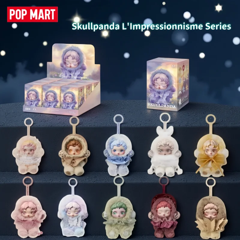 

Skullpanda L'Impressionnisme Series POPMART Original Blind Box Keychain Ethereal Bag Collectible Ornament Trendy Art Toy Gift